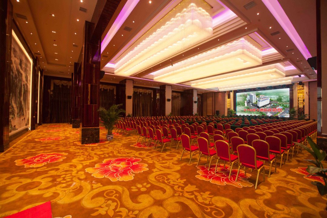 多功能厅 多功能厅