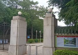 travel picture