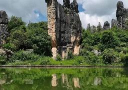 travel picture