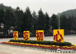 travel picture