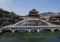 travel picture
