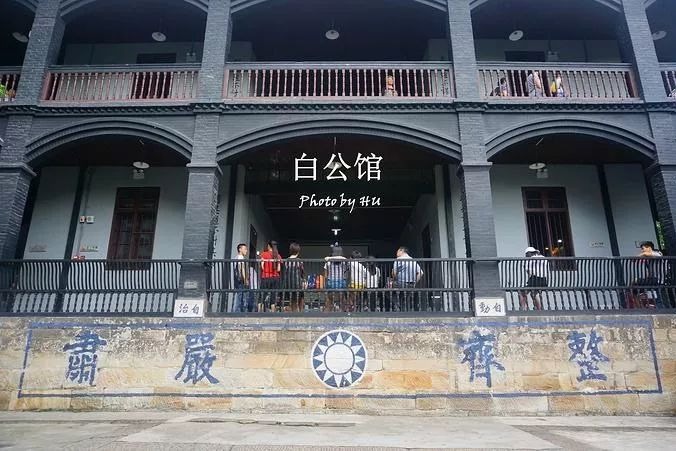 重庆渣滓洞，白公馆一日游-大司部落自驾旅游网