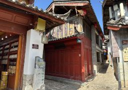 travel picture