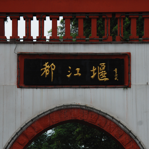 说明