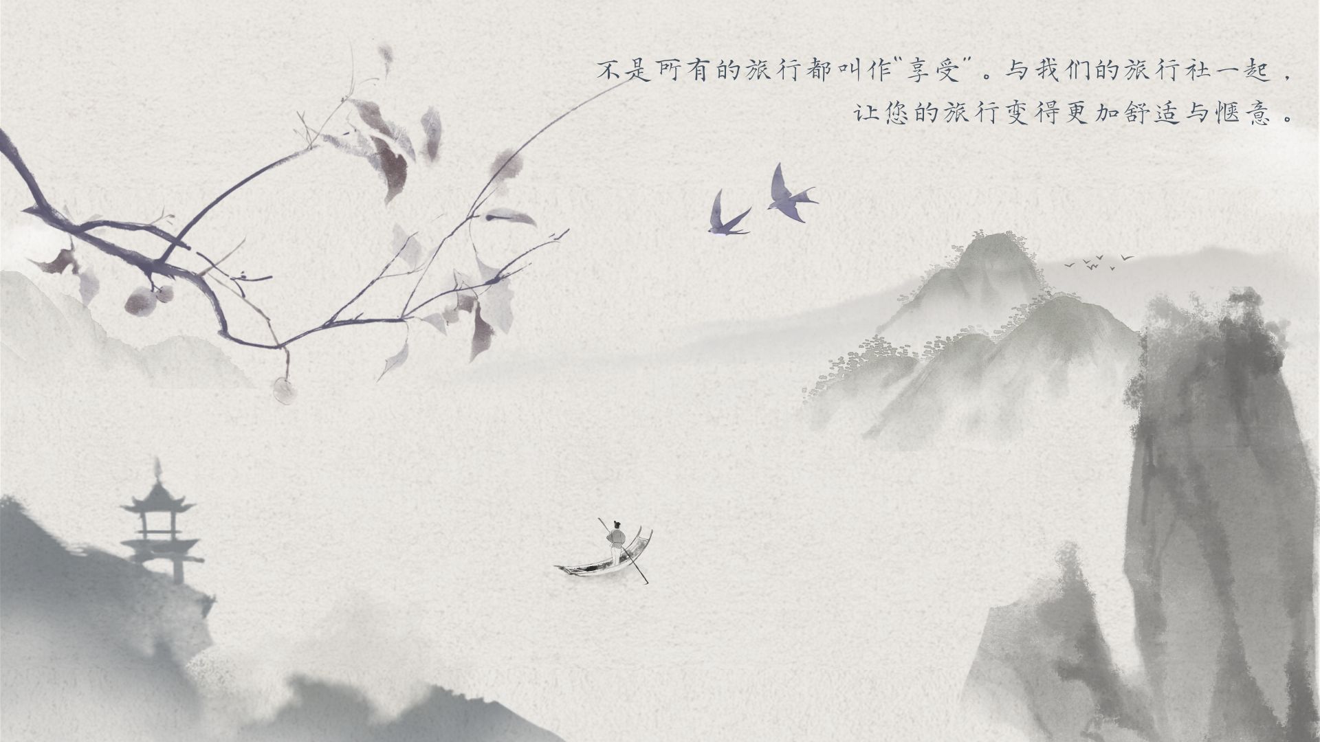 说明