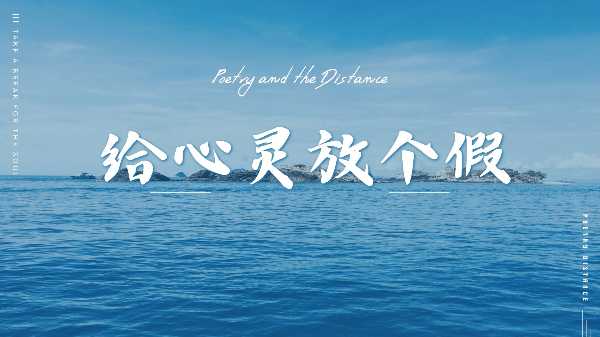说明