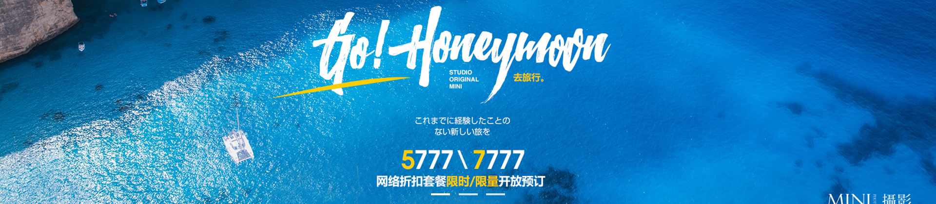 说明