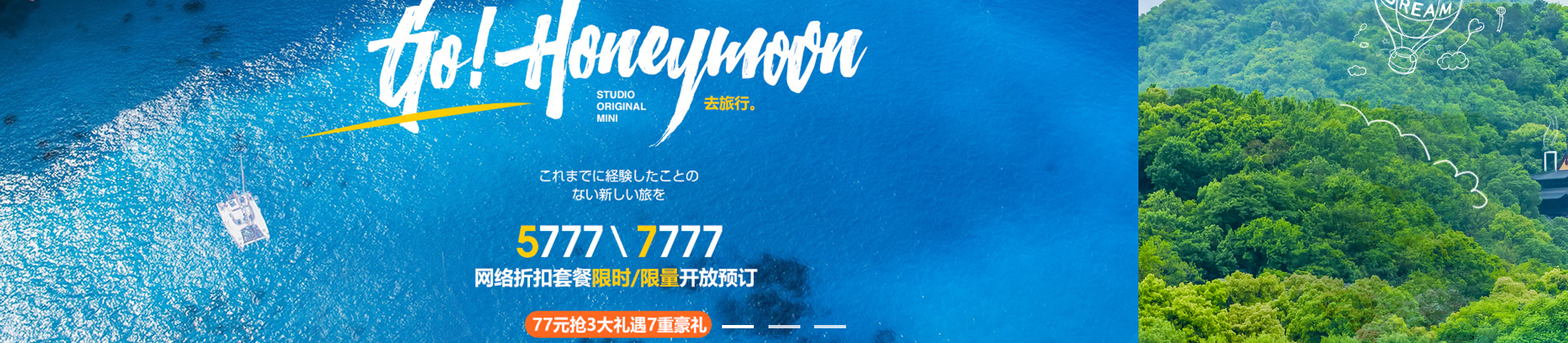 说明