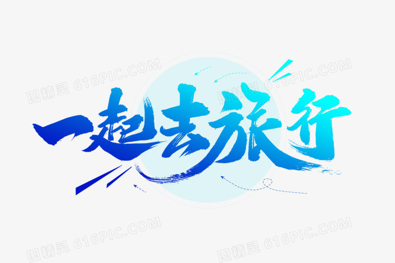 说明