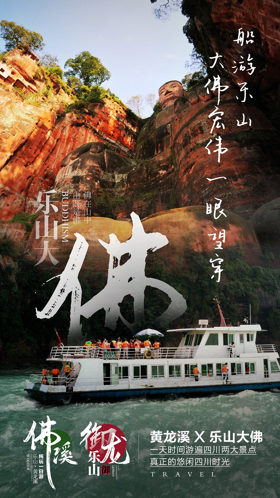 说明