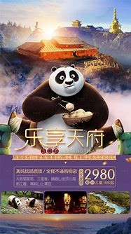 说明