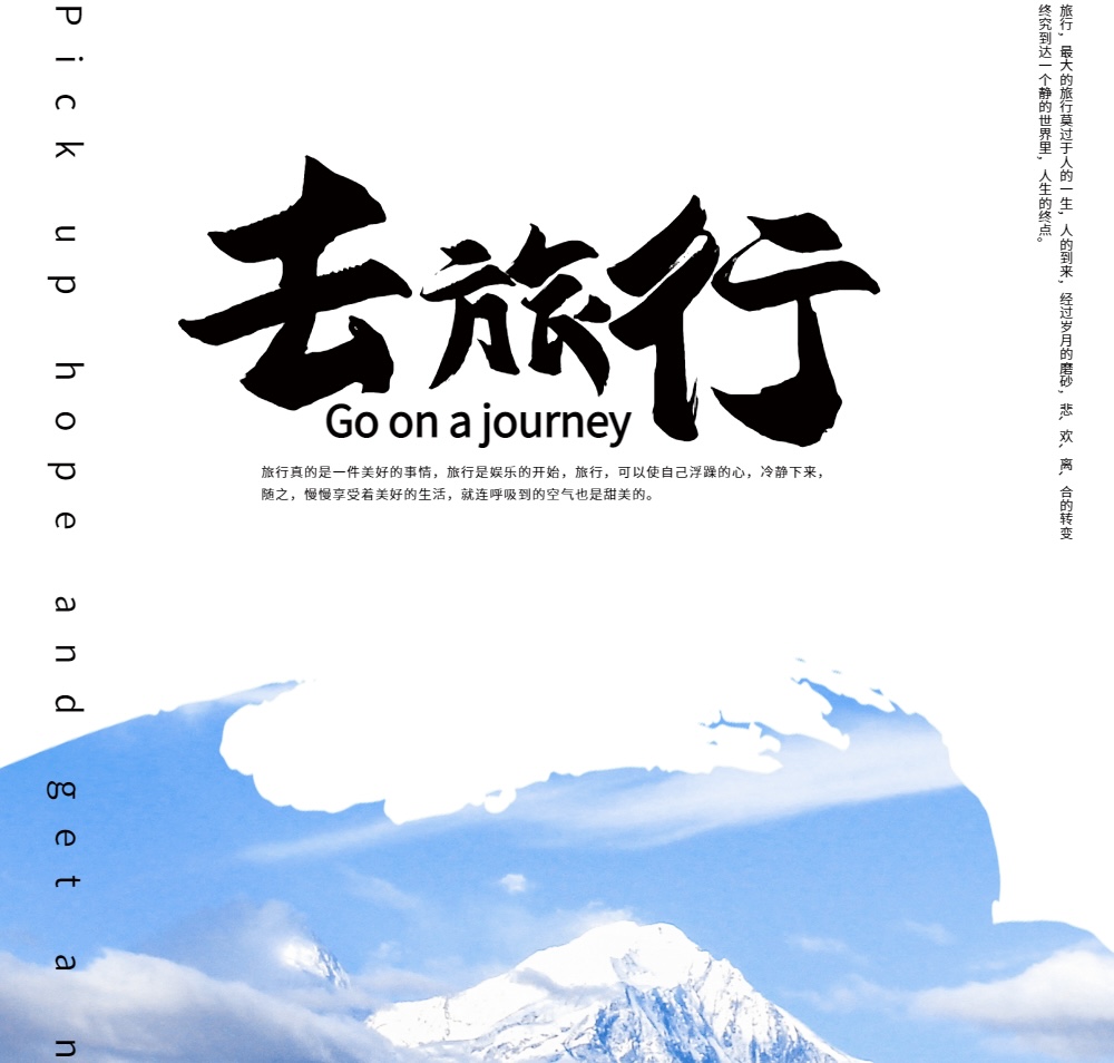 说明