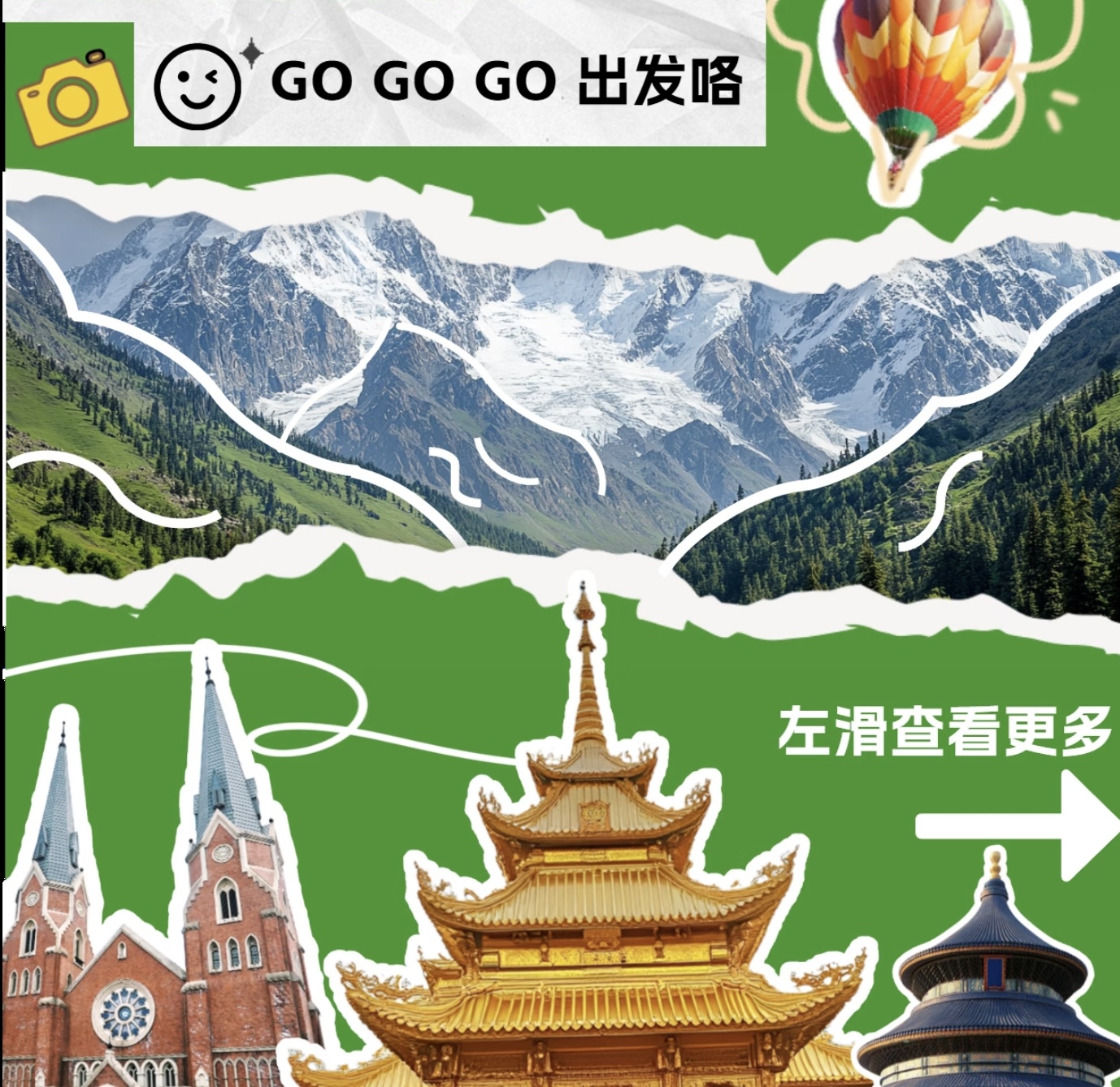 说明